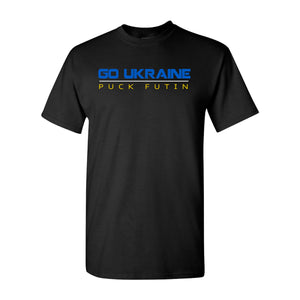 Puck Futin Tee