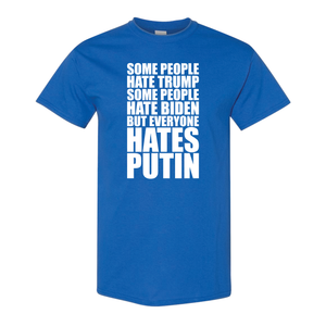 Some People Tee